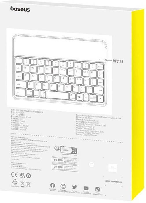 Actual product image Baseus Brilliance Series (Eng. Int., iPad mini 6)