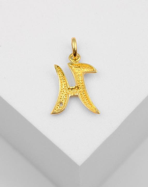 Image du produit Muau Lettre (Or blanc, Or jaune 750/18K)