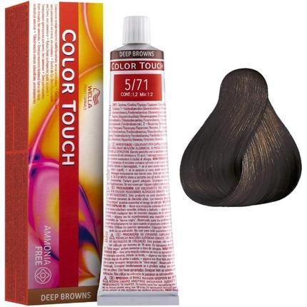 Produktbild Wella Color Touch Deep Browns Haarfarbe (5/71)