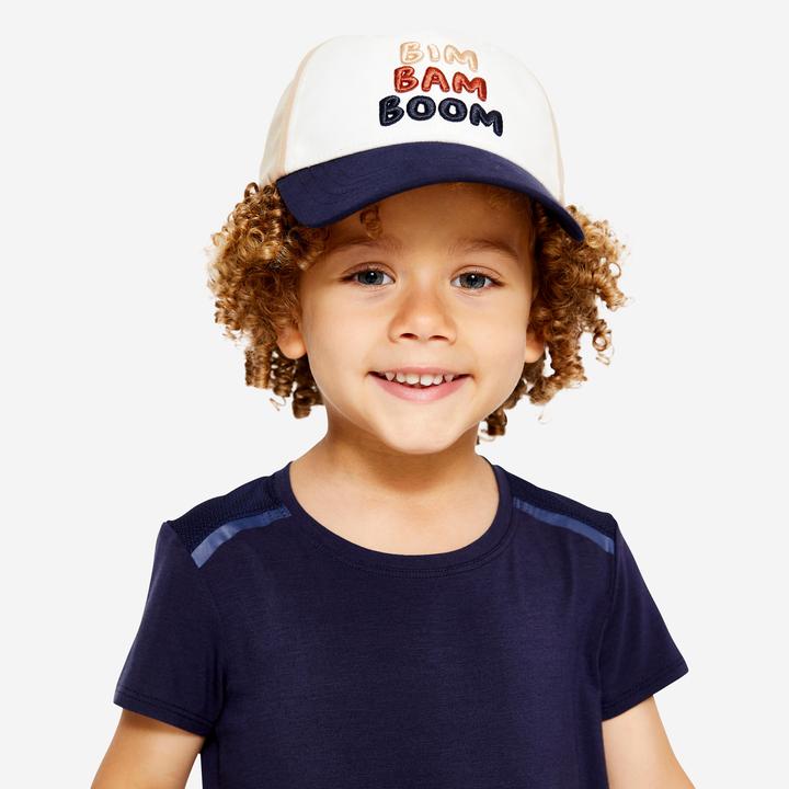 Actual product image Domyos Bim Bam Boom (One size)
