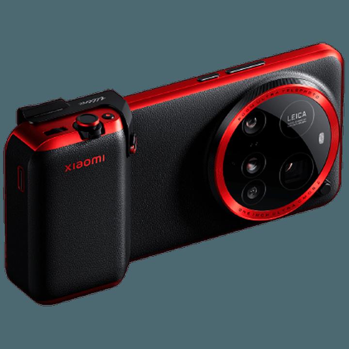 Xiaomi Fotografie Kit 15 Ultra (Xiaomi 15 Ultra)