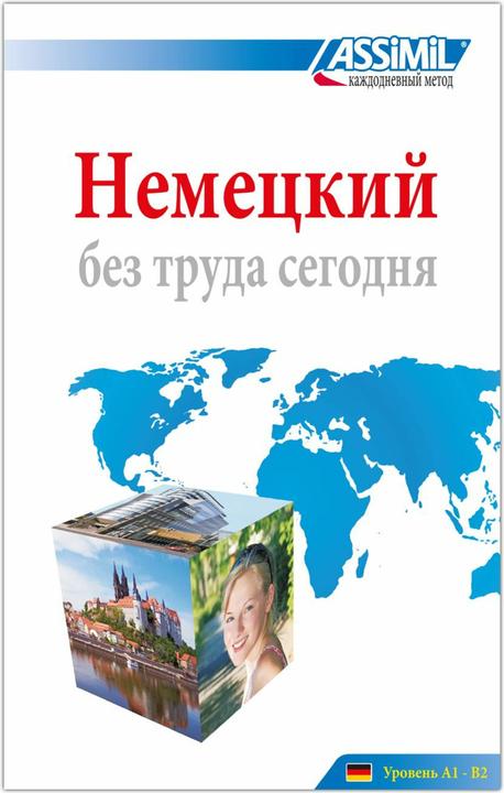 Produktbild Deutsch ohne Mühe heute für Ausländer / Njemjezkij bes truda cewodnia. Lehrbuch (Deutsch, Schneider Cherel, A., 2022)