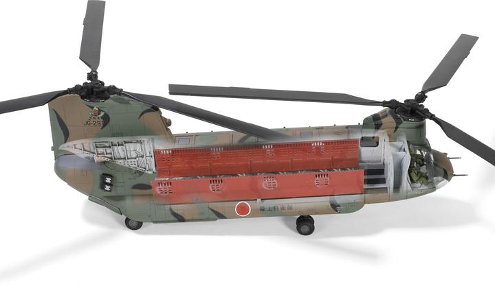 Produktbild Forces of Valor Chinook CH-47J helicopter
