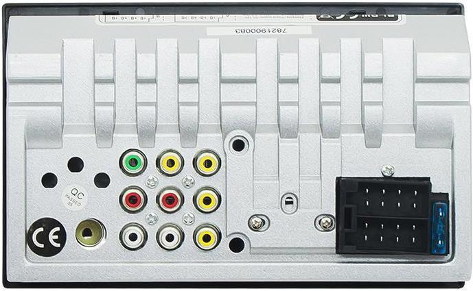 Actual product image Blow AVH-9810