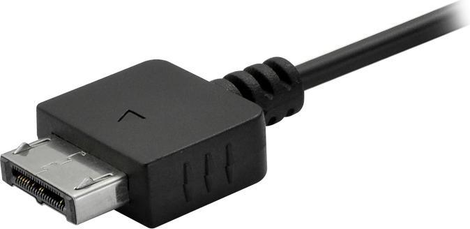 Egogear Ladekabel 7in1 Playstation, XBOX, Switch u.a. 1.5m (3DS, PSP, PS3, PS4, NDS, PS Vita, 2DS)