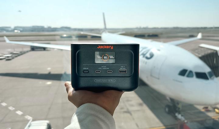 Produktbild Jackery Explorer 100 Plus (99 Wh, 0.97 kg)