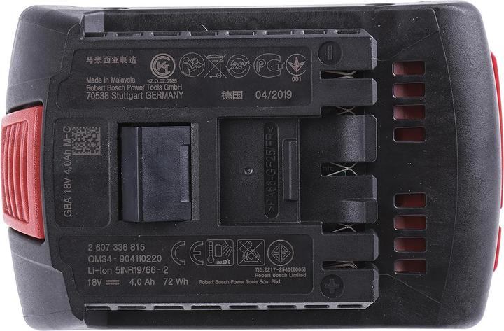 Actual product image Bosch Professional GBA Professional (18 V)