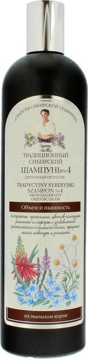 Image du produit Bania Agafii Shampooing traditionnel sibérien 4 fleurs Propolis 550Mlagafii (550 ml, Shampoing liquide)