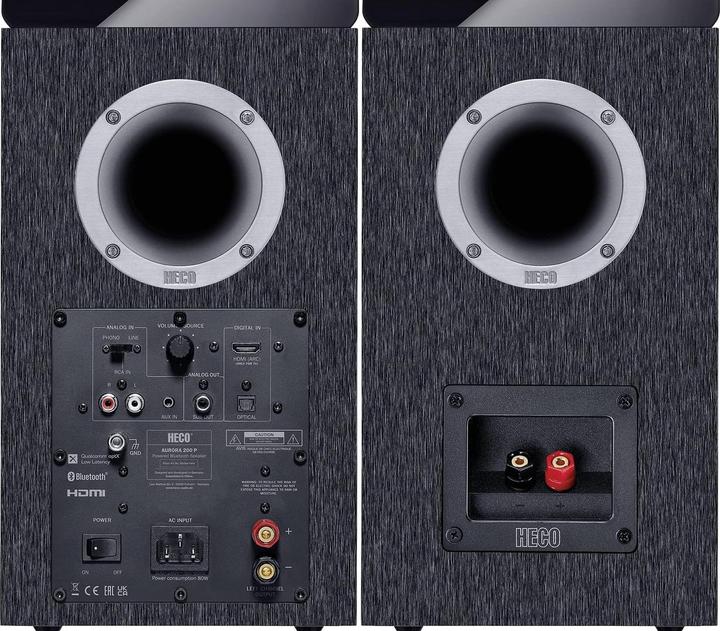 Actual product image Heco Aurora 200 P Active Bookshelf Speaker (1 pair, 70 W)