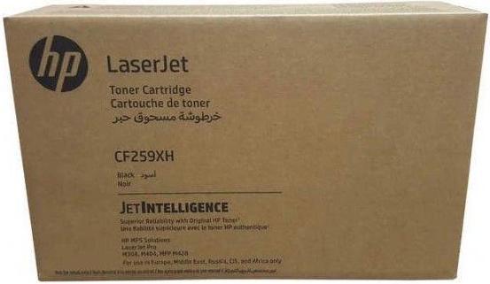 Actual product image HP 59X Blk Contract LaserJet Toner Crtg - 1000 pages - Black - 1 unit(s) (FC)