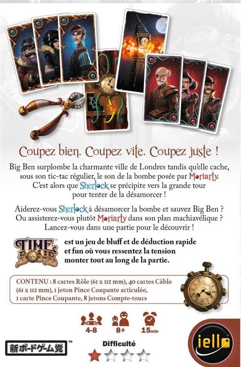 Actual product image Iello 51342 Board game (French)