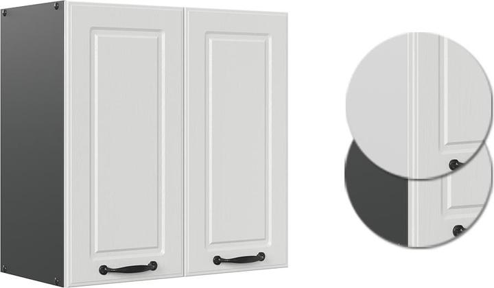Produktbild Vicco Hängeschrank R-Line (60 x 31 x 60 cm)