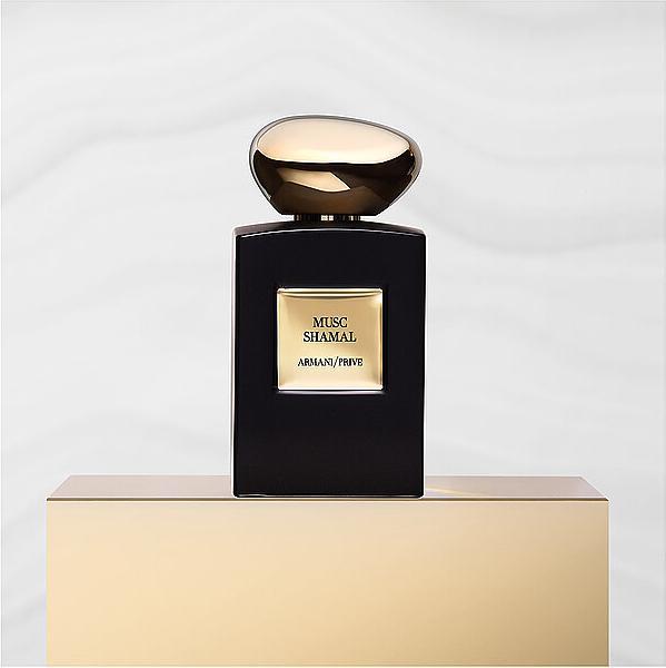 Actual product image Giorgio Armani Musc Shamal (Eau de parfum, 100 ml)