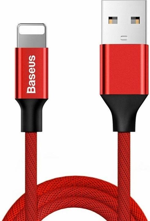 Actual product image Baseus Yiven Series for Apple (1.80 m, USB 2.0)