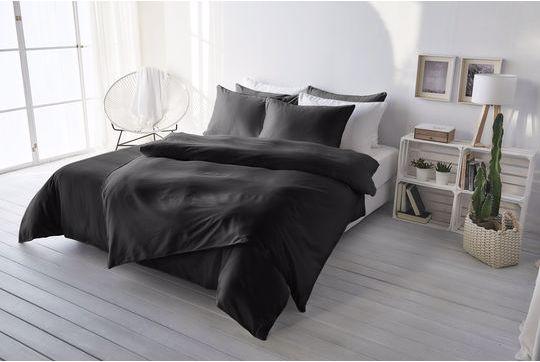 Immagine prodotto Living Home Uni Satin II (Copricuscino, 50 x 70 cm)