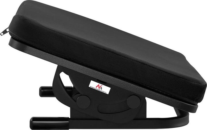 Actual product image Maclean MC-460 (40 x 30 x 12.5 cm)