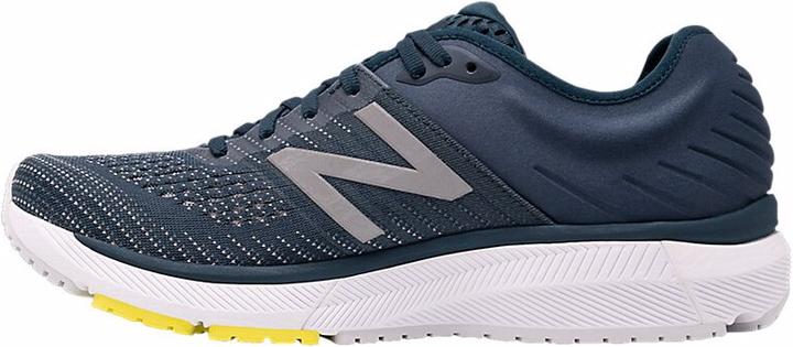 Image du produit New Balance 860v10 chaussures de course hommes (44)