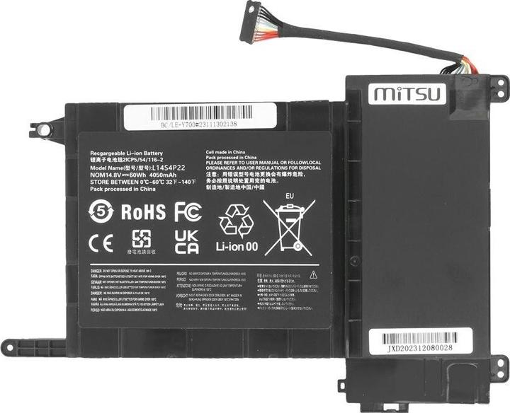 Image du produit Mitsu Lenovo Y700-15ISK Batterie 4050mAh 60Wh 14,8V