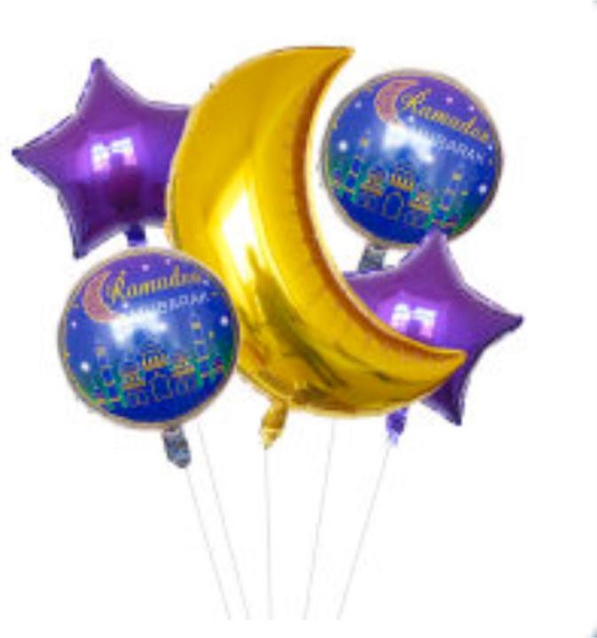 Produktbild Alu-Ballon-Set - Eid Mubarak (5tlg.) (1 x)