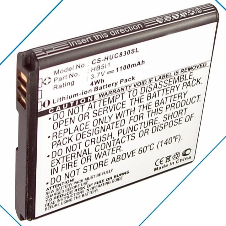Produktbild AccuCell Akku Orange HB5I1H