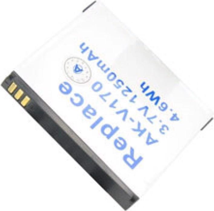 Actual product image AccuCell Akku für Handy Emporia LIFE Plus AK-V170 Akku LIFE+