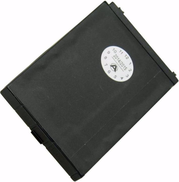 Actual product image Medion Akku 2201