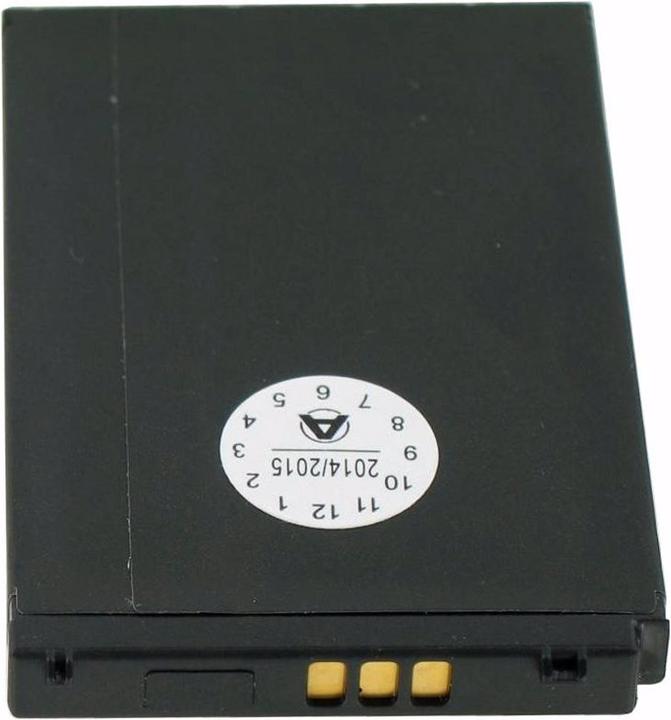 Actual product image Medion Akku 2201
