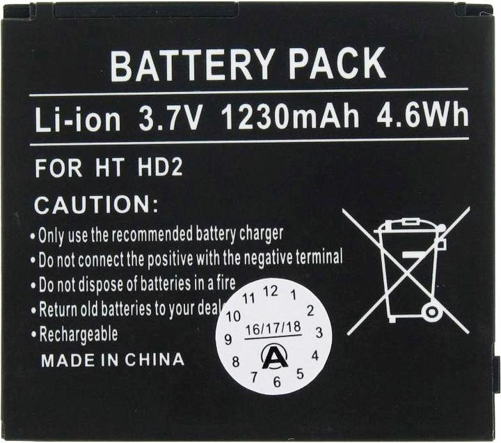 Produktbild HTC Akku HD 2, HD2, BA S400, HD 7 (1 Stk., Gerätespezifisch, 1000 mAh)