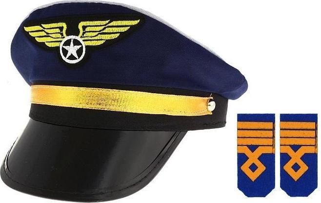 Produktbild Jovi Pilotenmütze mit Schulterklappen