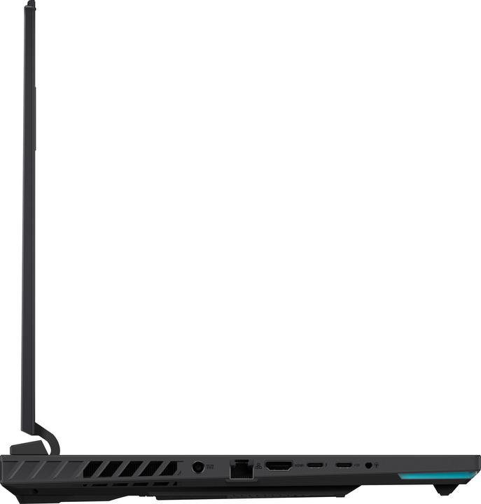 Produktbild ASUS ROG Strix G16 RTX 4060 (16", Intel Core i9-13980HX, 16 GB, 1000 GB, DE)