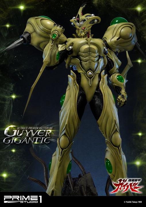 Image du produit Prime 1 Studio Guyver The Bioboosted Armor statuette 1/4 Guyver Gigantic 85 cm