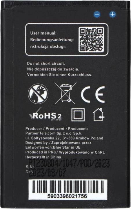 Actual product image Partner Telecom Battery Blue Star BLUE STAR battery for NOKIA 3310 (2017) / 230 / 225 1200 mAh