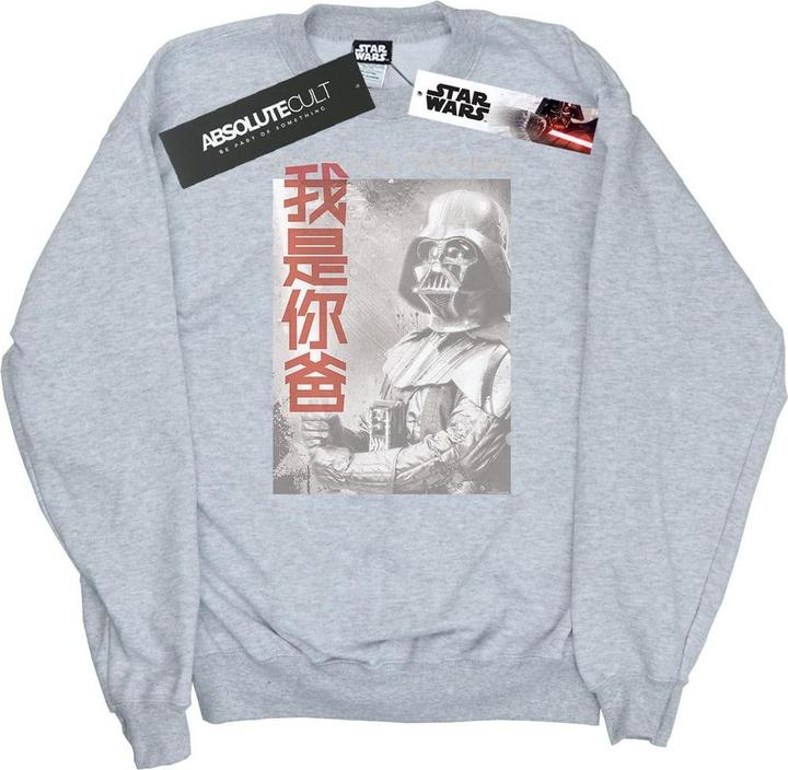 Produktbild Star Wars Vader I Am Your Father Chinese Sweatshirt (4XL)