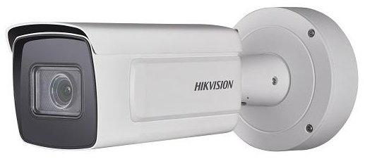 Actual product image Hikvision Bullet IP DS-2CD5A26G0-IZS2.8-12mmB 2MP (1920 x 1080 Pixels)