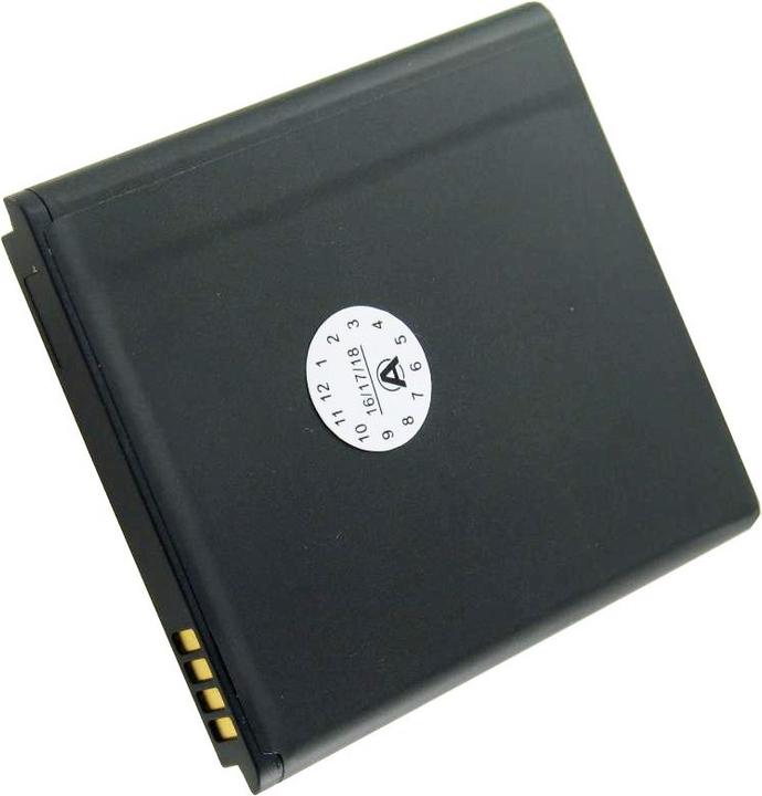 Actual product image Huawei Akku Ascend T8833, U8833, W1, Y300, Y360, Y500