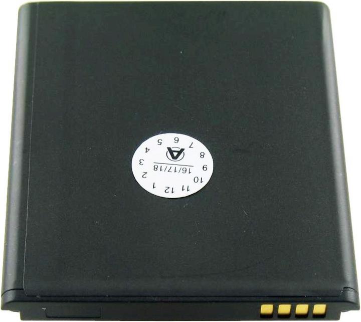 Actual product image Huawei Akku Ascend T8833, U8833, W1, Y300, Y360, Y500