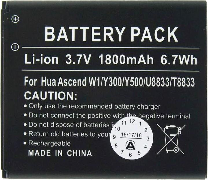 Actual product image Huawei Akku Ascend T8833, U8833, W1, Y300, Y360, Y500