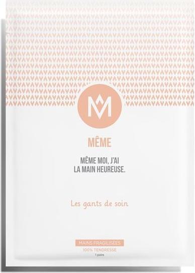 Image du produit Même Les gants de soin