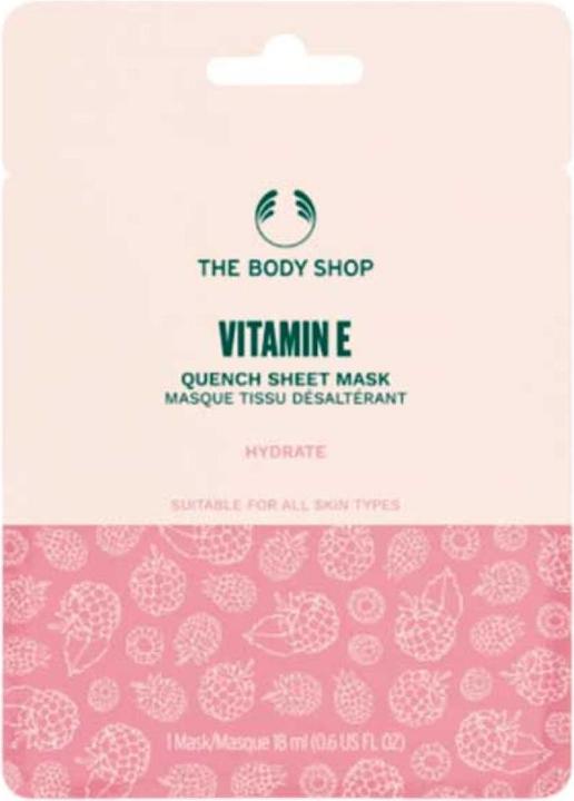 Actual product image Body Shop Sheet Mask (18 ml)
