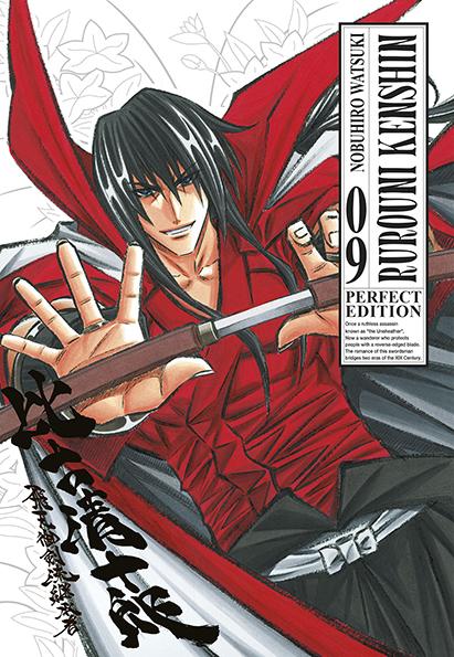 Produktbild Star Comics Rurouni Kenshin Perfect Edition Volume