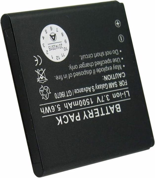 Immagine prodotto Samsung Akku Galaxy S Advance, GT-I9070, EB535151VU