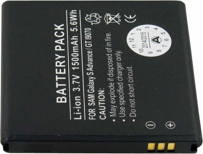 Immagine prodotto Samsung Akku Galaxy S Advance, GT-I9070, EB535151VU