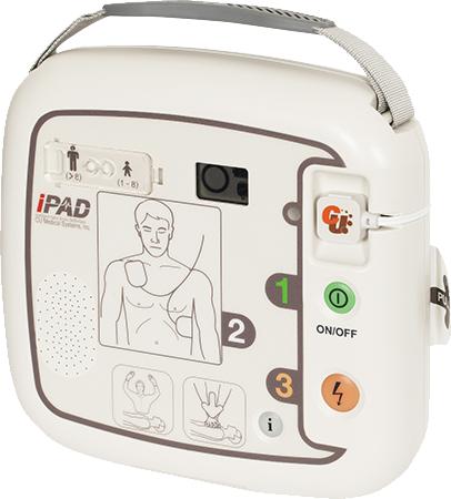 CU Medical Systems CU Medical I-PAD SP1 Halbautomatischer Defibrillator - US-Englisch (Erste Hilfe Set Zubehör)