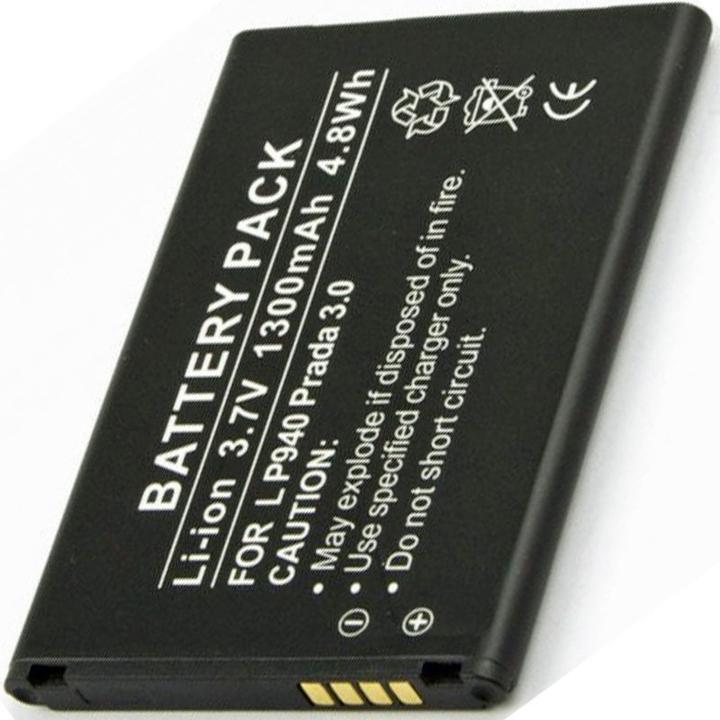 Immagine prodotto LG Akku P940 Prada 3.0, BL-44JR