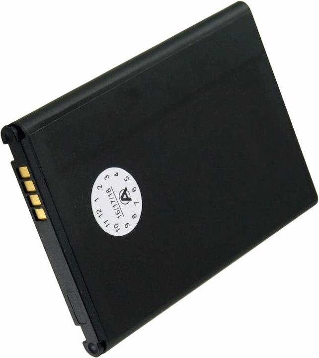 Immagine prodotto LG Akku P940 Prada 3.0, BL-44JR