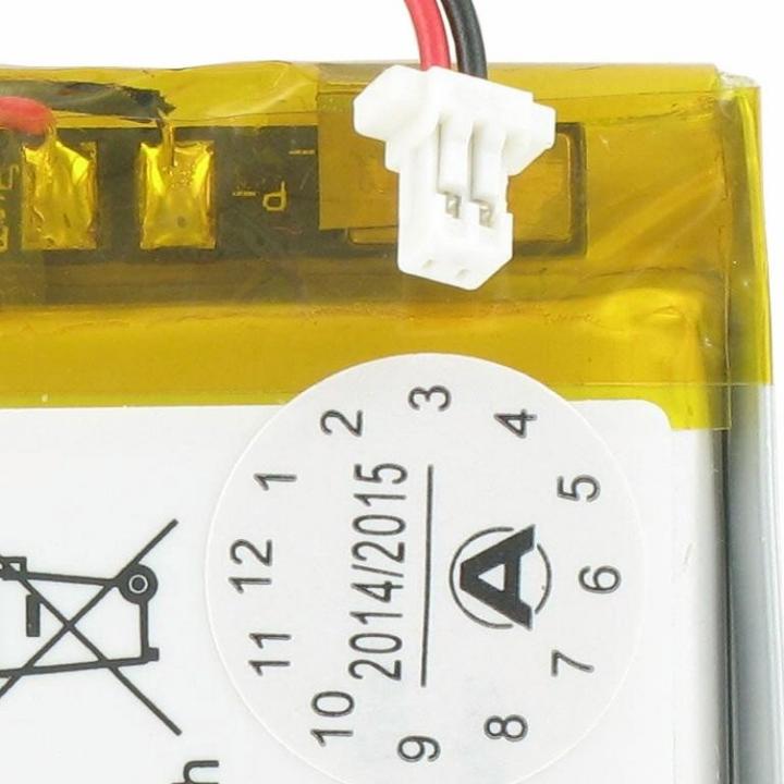 Produktbild Garmin Akku iQue 3200