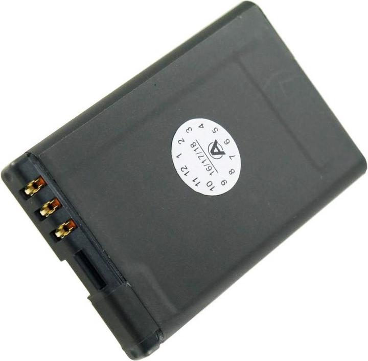 Actual product image Nokia Akku 5220 XpressMusic, 6303 classic BL-5CT