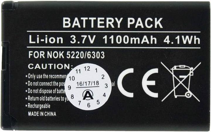 Actual product image Nokia Akku 5220 XpressMusic, 6303 classic BL-5CT