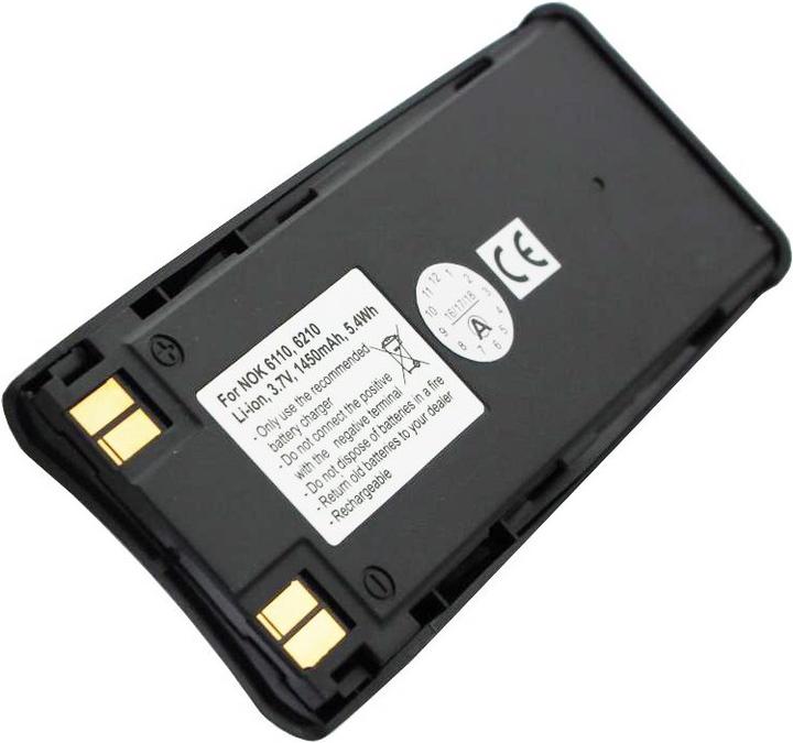 Actual product image Nokia Battery 5110, 5130, 6110, 6130, 6150, 6210, 6310, 6310i, 7110, BLS-2N, BLS-4, BMS-2S, BPS-2