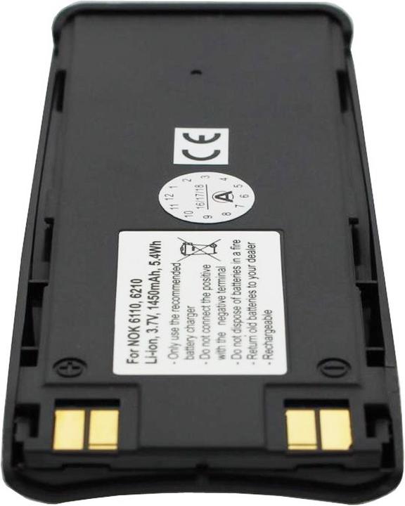 Actual product image Nokia Battery 5110, 5130, 6110, 6130, 6150, 6210, 6310, 6310i, 7110, BLS-2N, BLS-4, BMS-2S, BPS-2